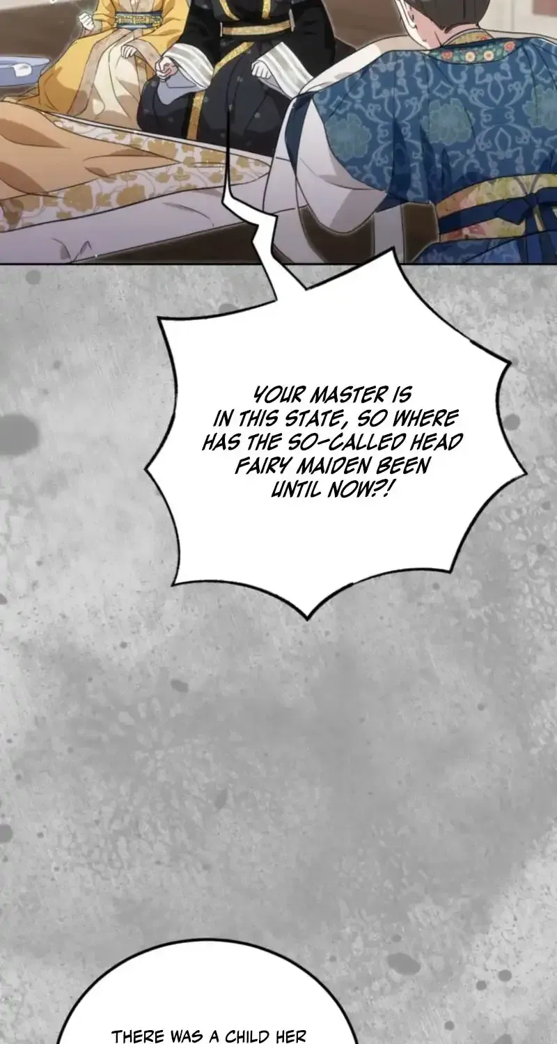 Because I’m a Princess with No Tomorrow Chapter 17 page 71 - 