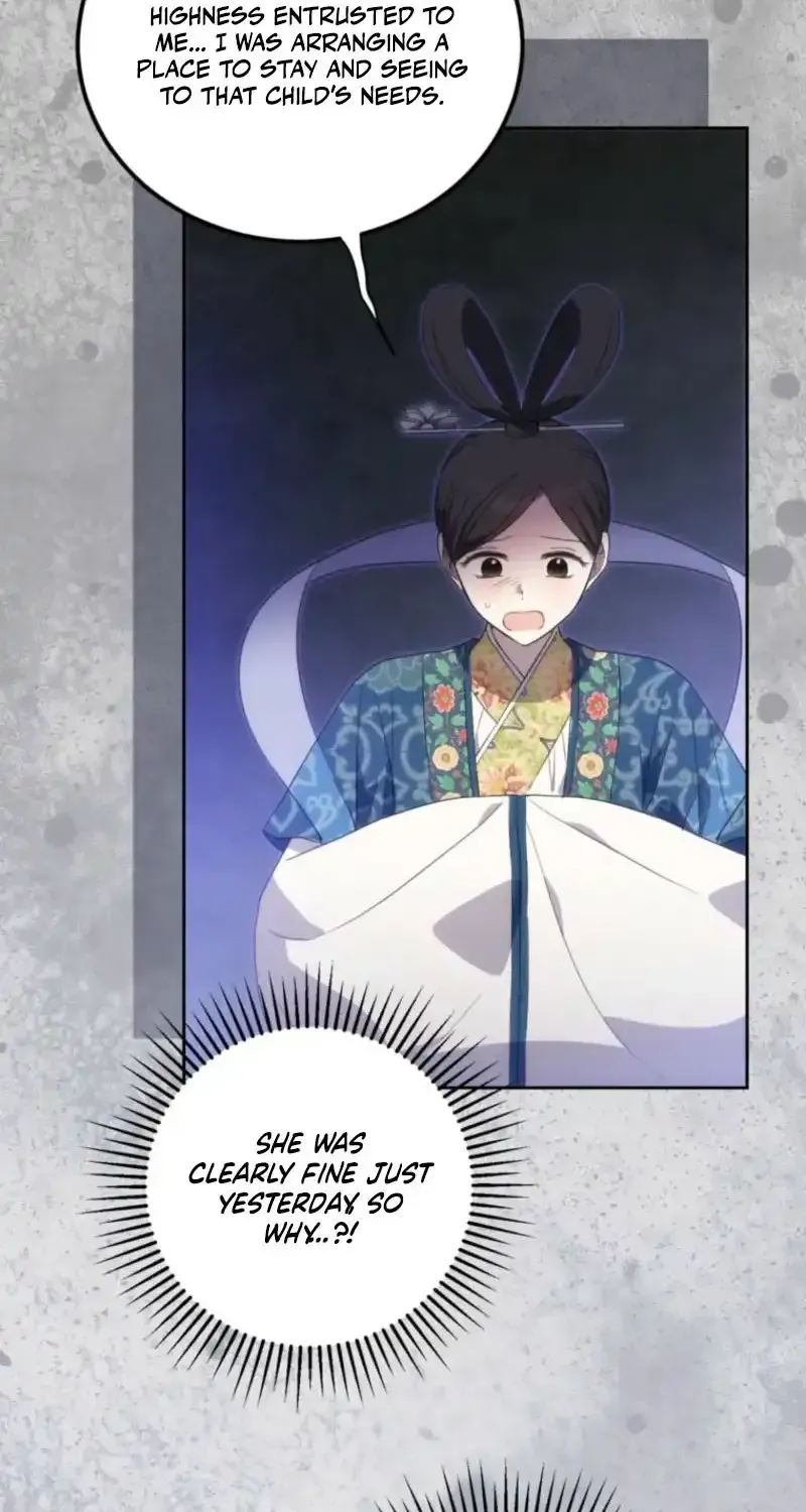 Because I’m a Princess with No Tomorrow Chapter 17 page 72 - 