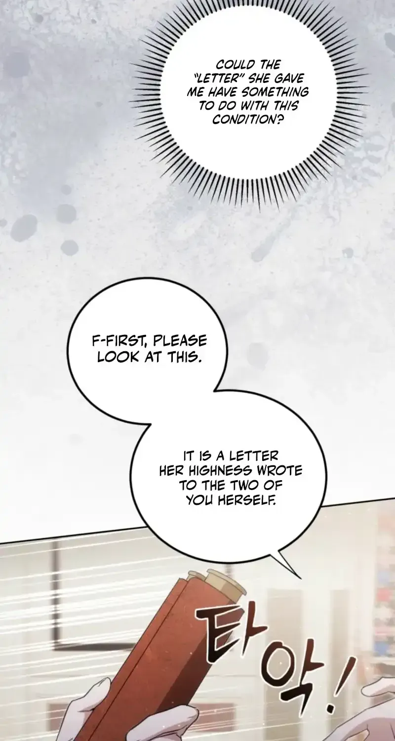 Because I’m a Princess with No Tomorrow Chapter 17 page 73 - 