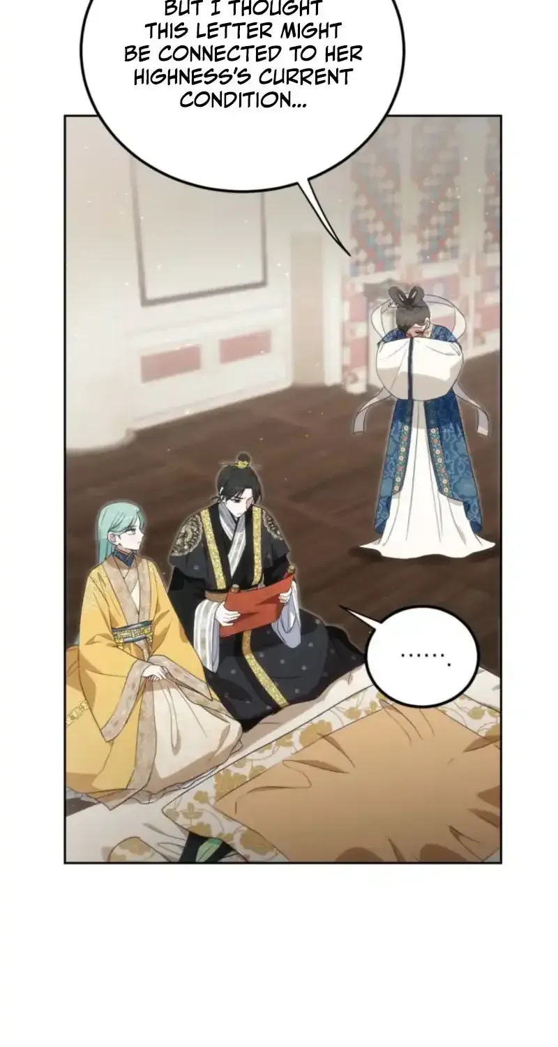 Because I’m a Princess with No Tomorrow Chapter 17 page 75 - 