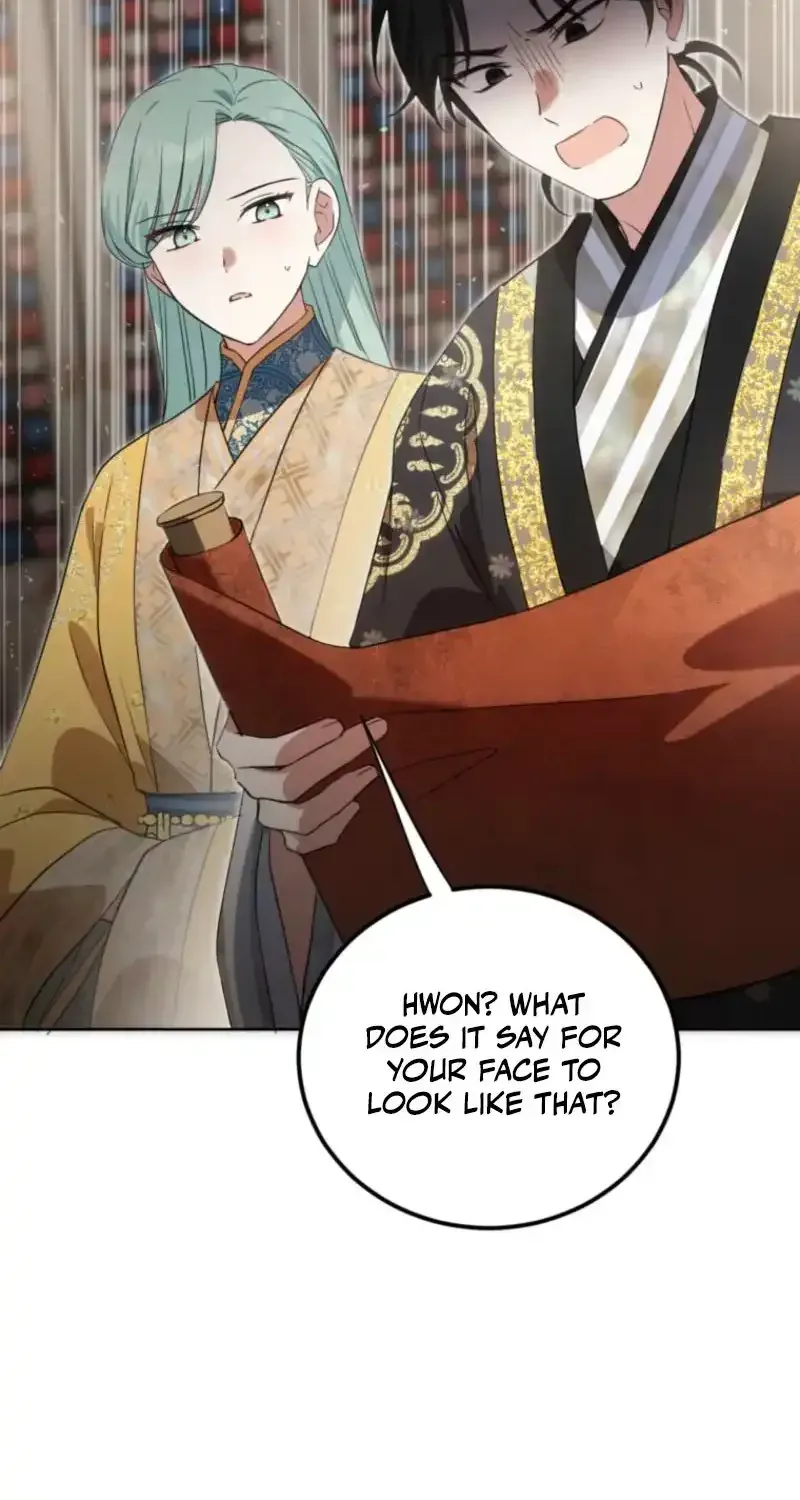 Because I’m a Princess with No Tomorrow Chapter 17 page 77 - 