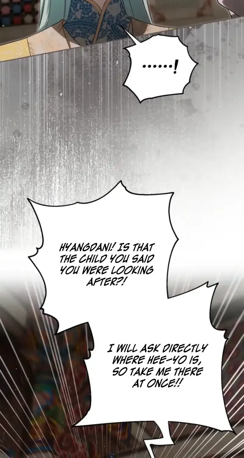 Because I’m a Princess with No Tomorrow Chapter 17 page 79 - 