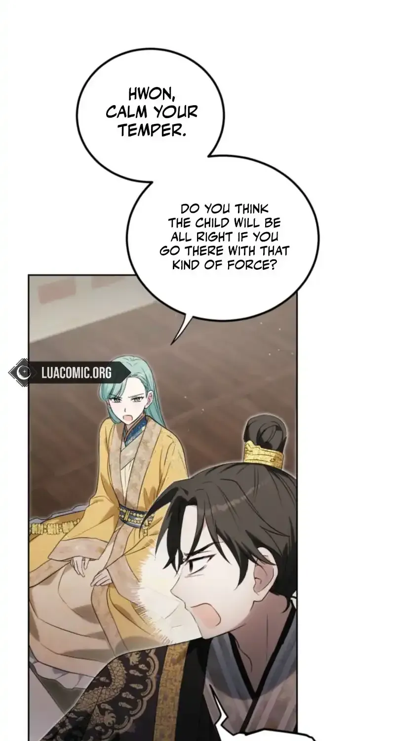 Because I’m a Princess with No Tomorrow Chapter 17 page 81 - 