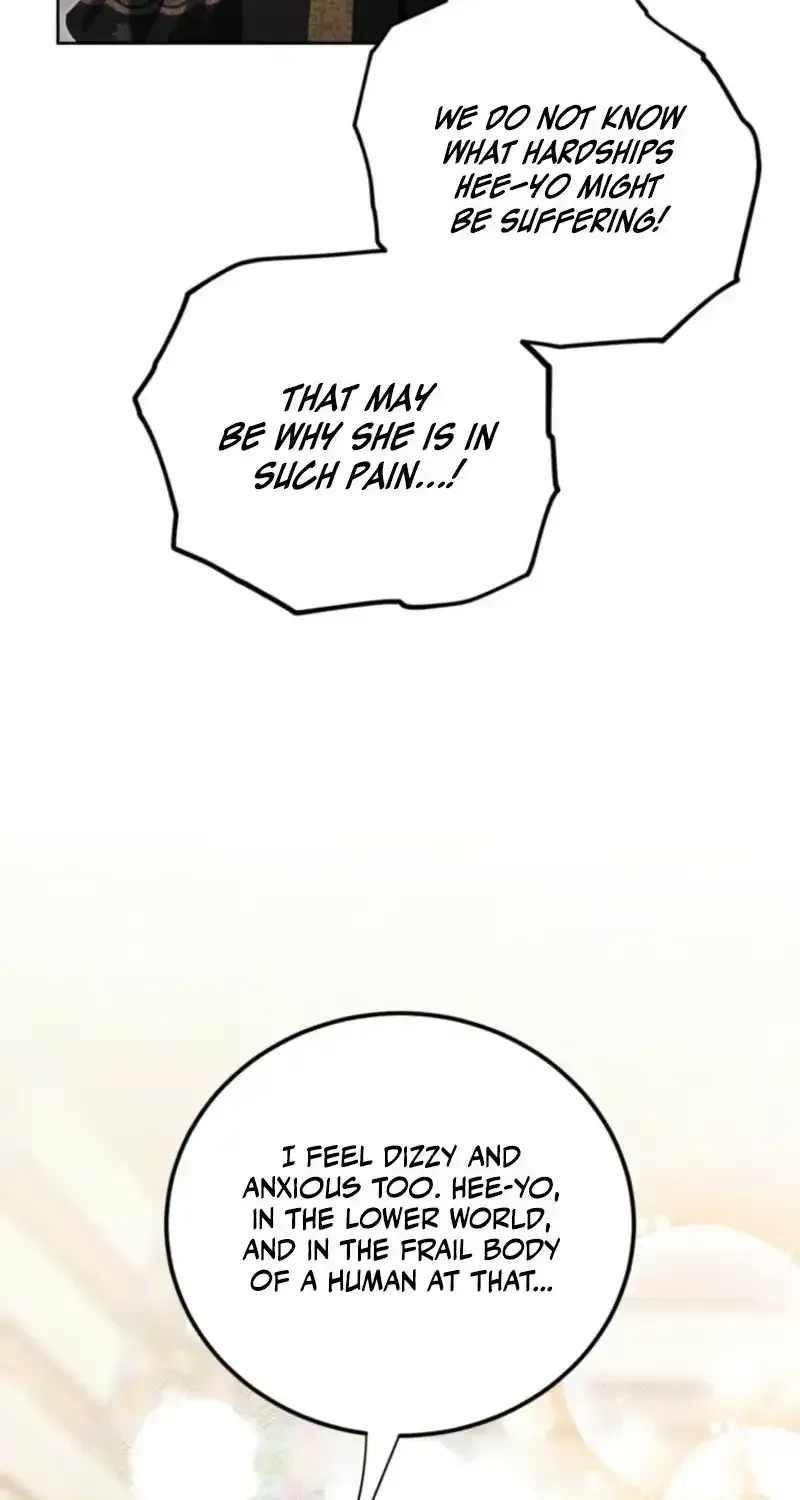 Because I’m a Princess with No Tomorrow Chapter 17 page 82 - 