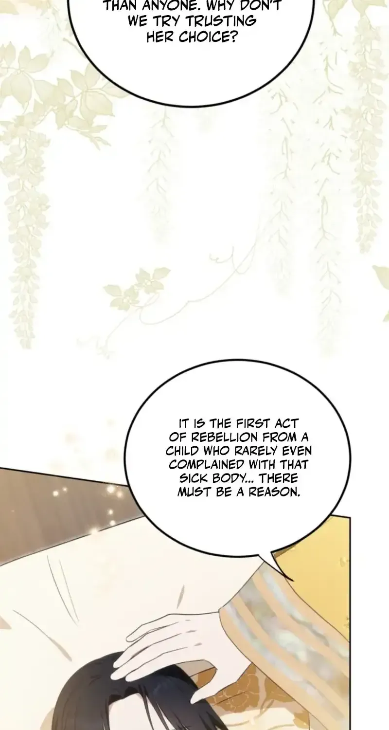 Because I’m a Princess with No Tomorrow Chapter 17 page 84 - 