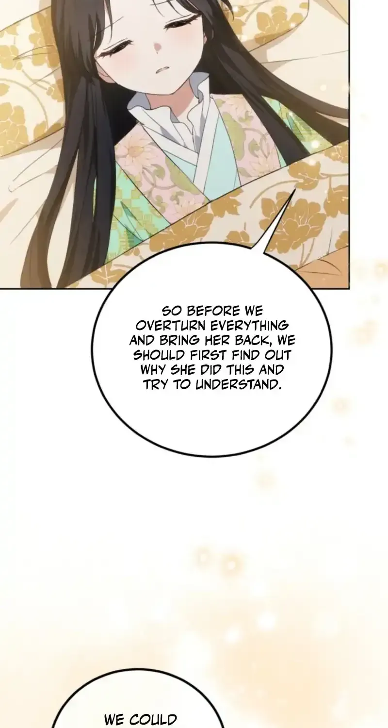 Because I’m a Princess with No Tomorrow Chapter 17 page 85 - 