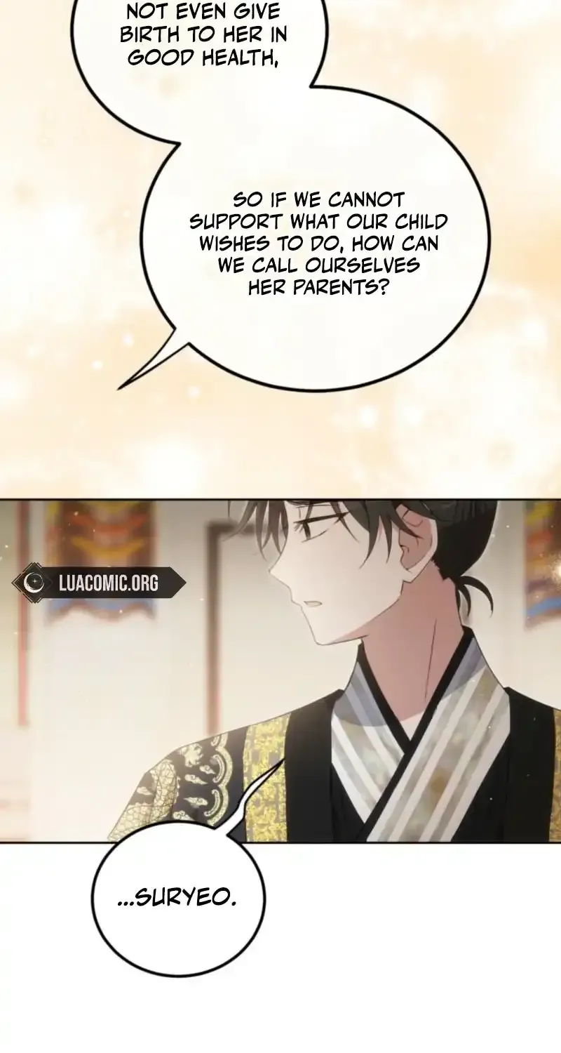 Because I’m a Princess with No Tomorrow Chapter 17 page 86 - 
