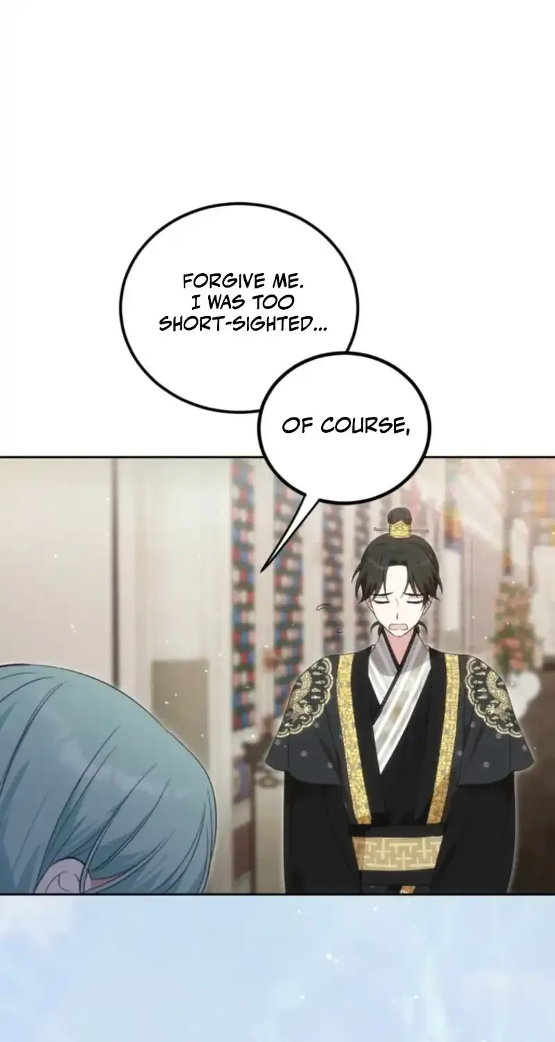 Because I’m a Princess with No Tomorrow Chapter 17 page 87 - 
