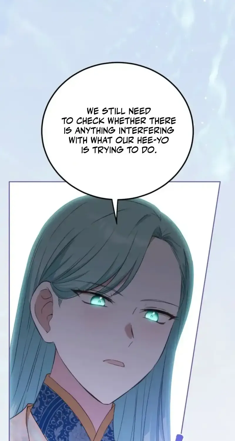 Because I’m a Princess with No Tomorrow Chapter 17 page 88 - 