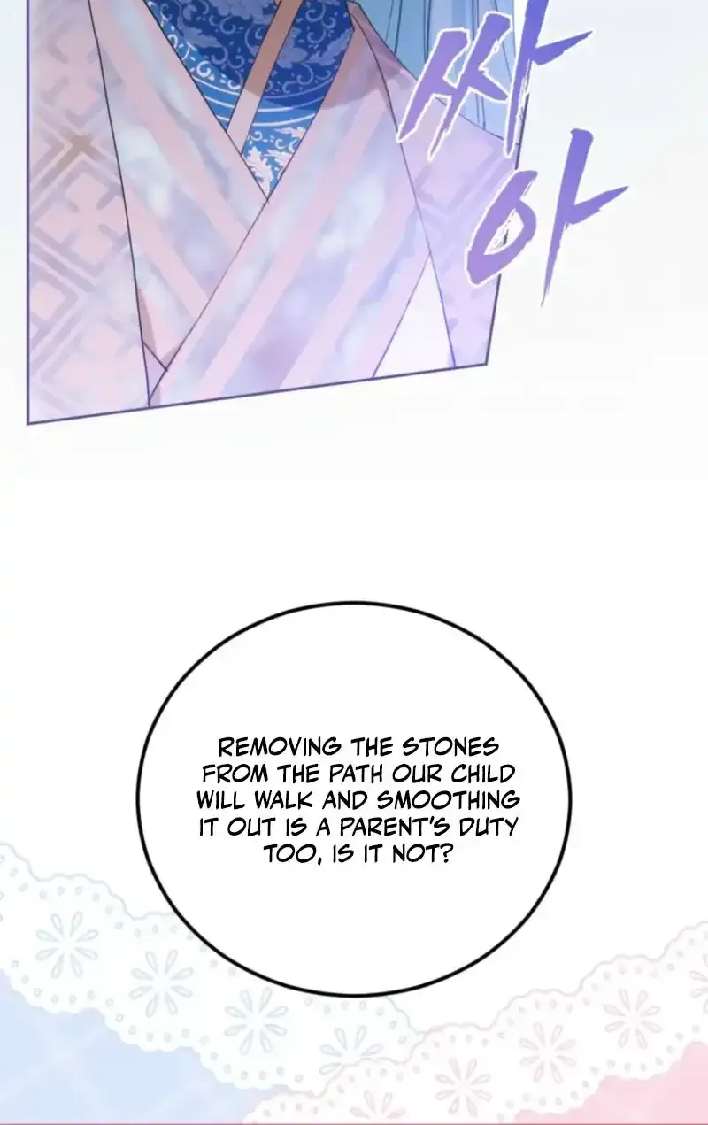 Because I’m a Princess with No Tomorrow Chapter 17 page 89 - 