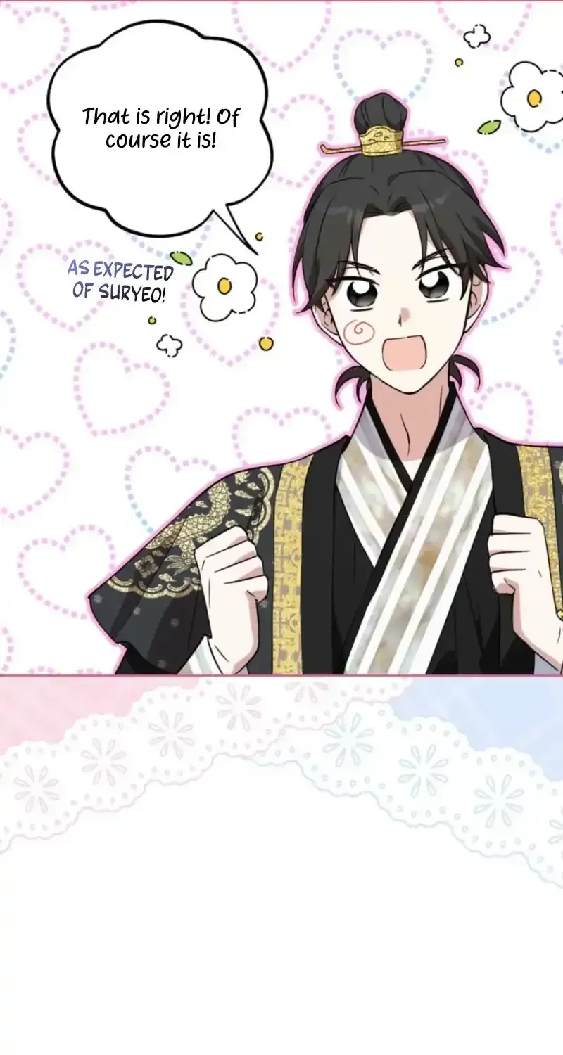 Because I’m a Princess with No Tomorrow Chapter 17 page 90 - 