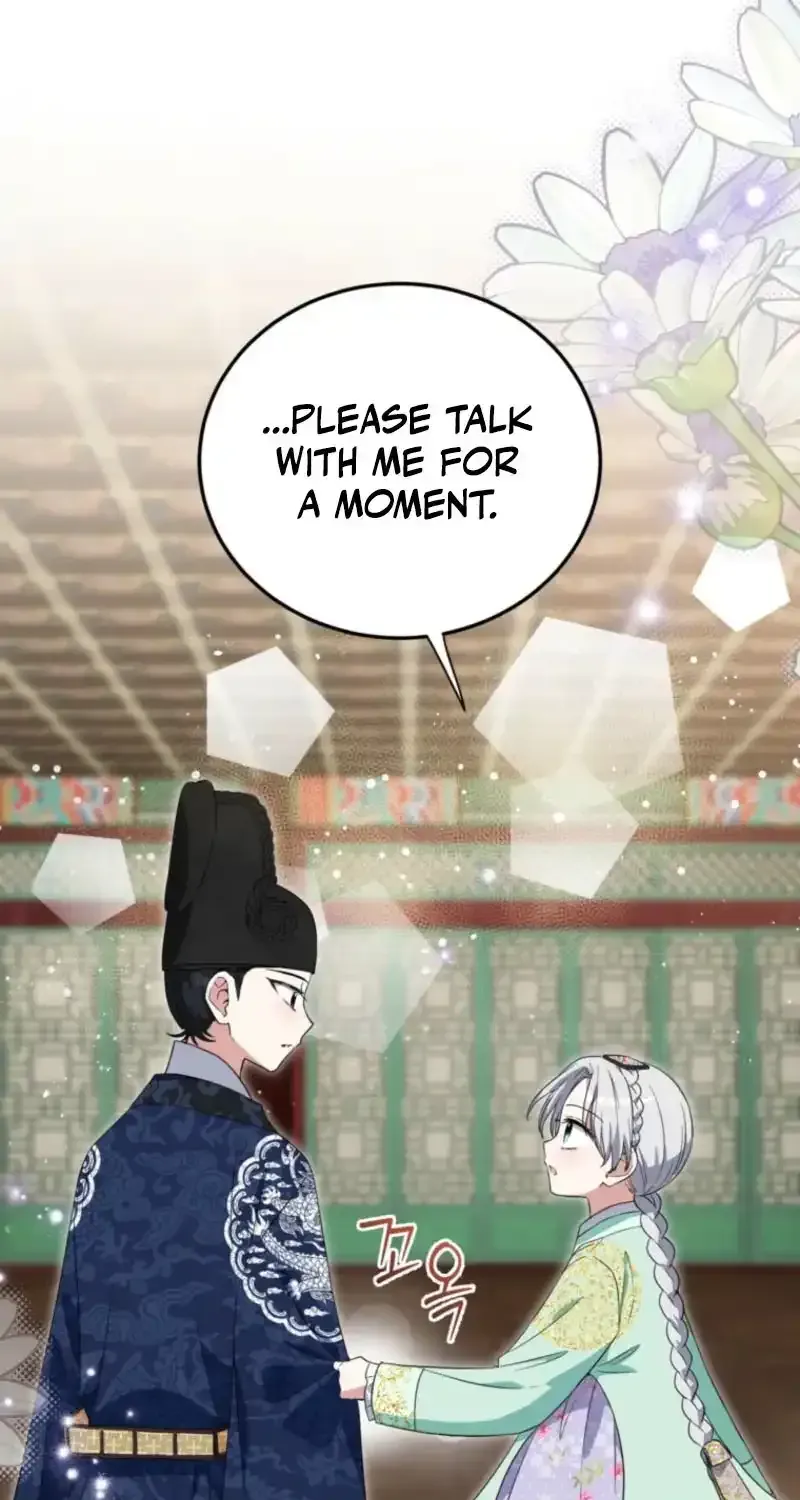 Because I’m a Princess with No Tomorrow Chapter 17 page 10 - 