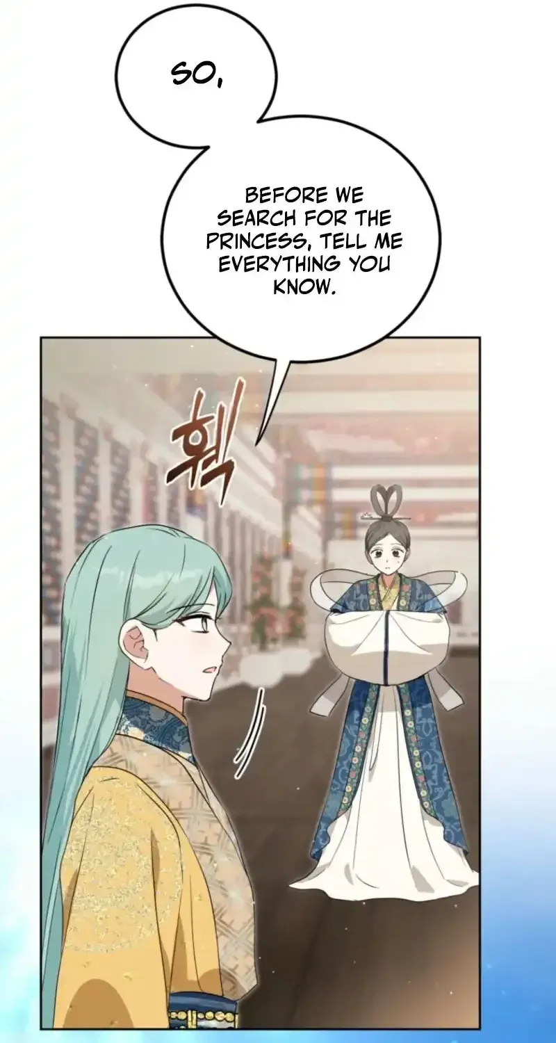 Because I’m a Princess with No Tomorrow Chapter 17 page 91 - 