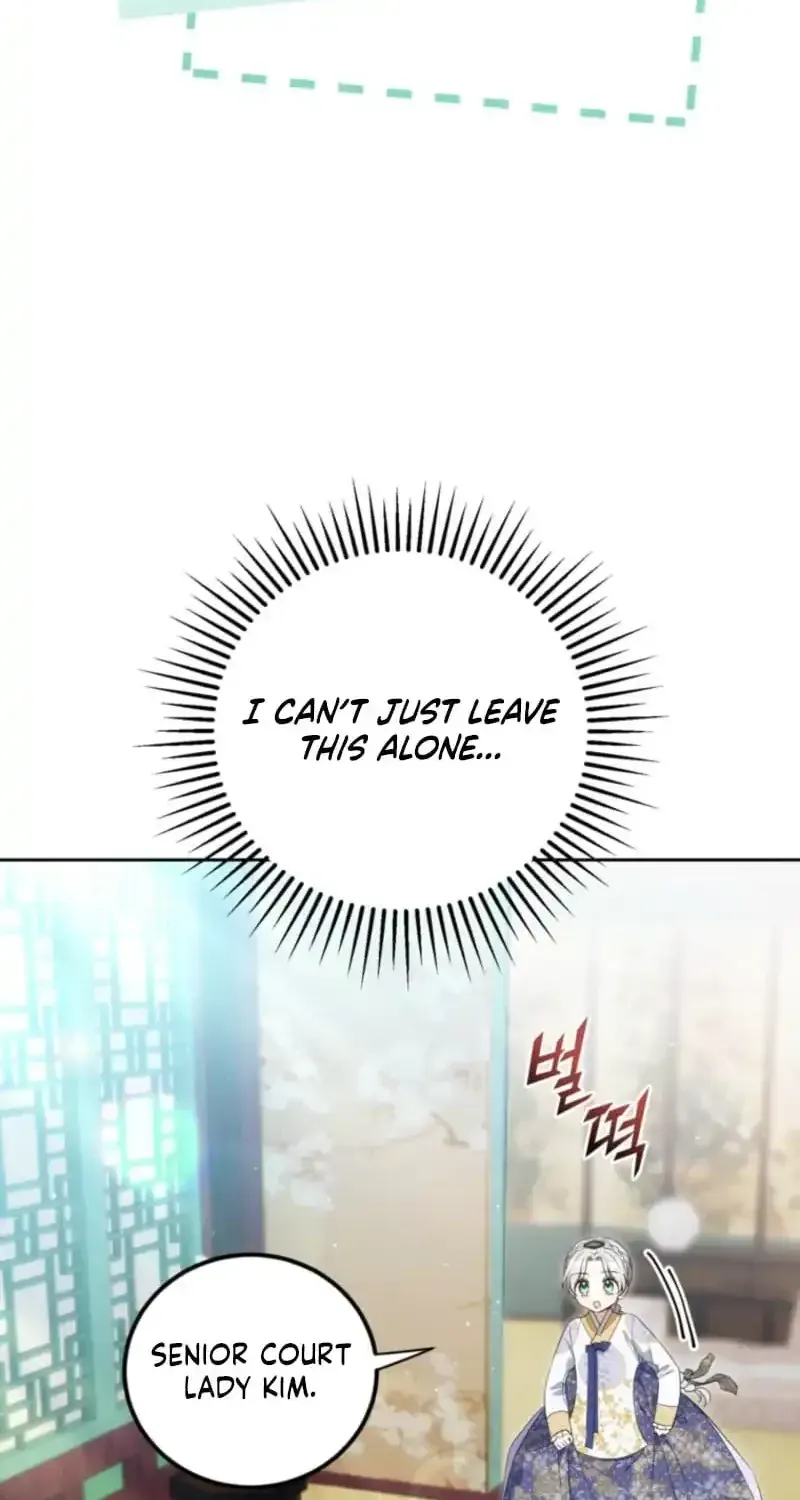Because I’m a Princess with No Tomorrow Chapter 18 page 13 - 