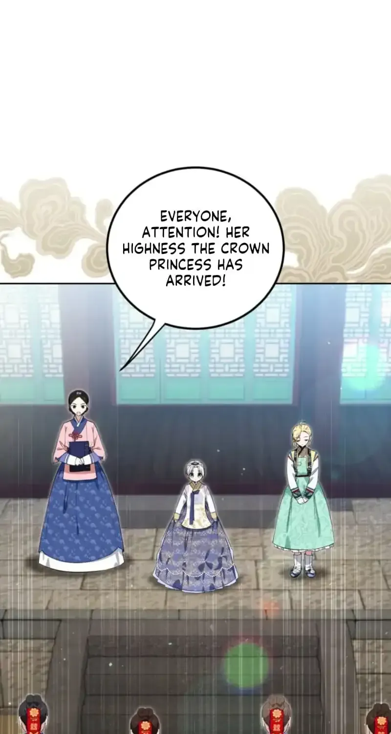 Because I’m a Princess with No Tomorrow Chapter 18 page 19 - 