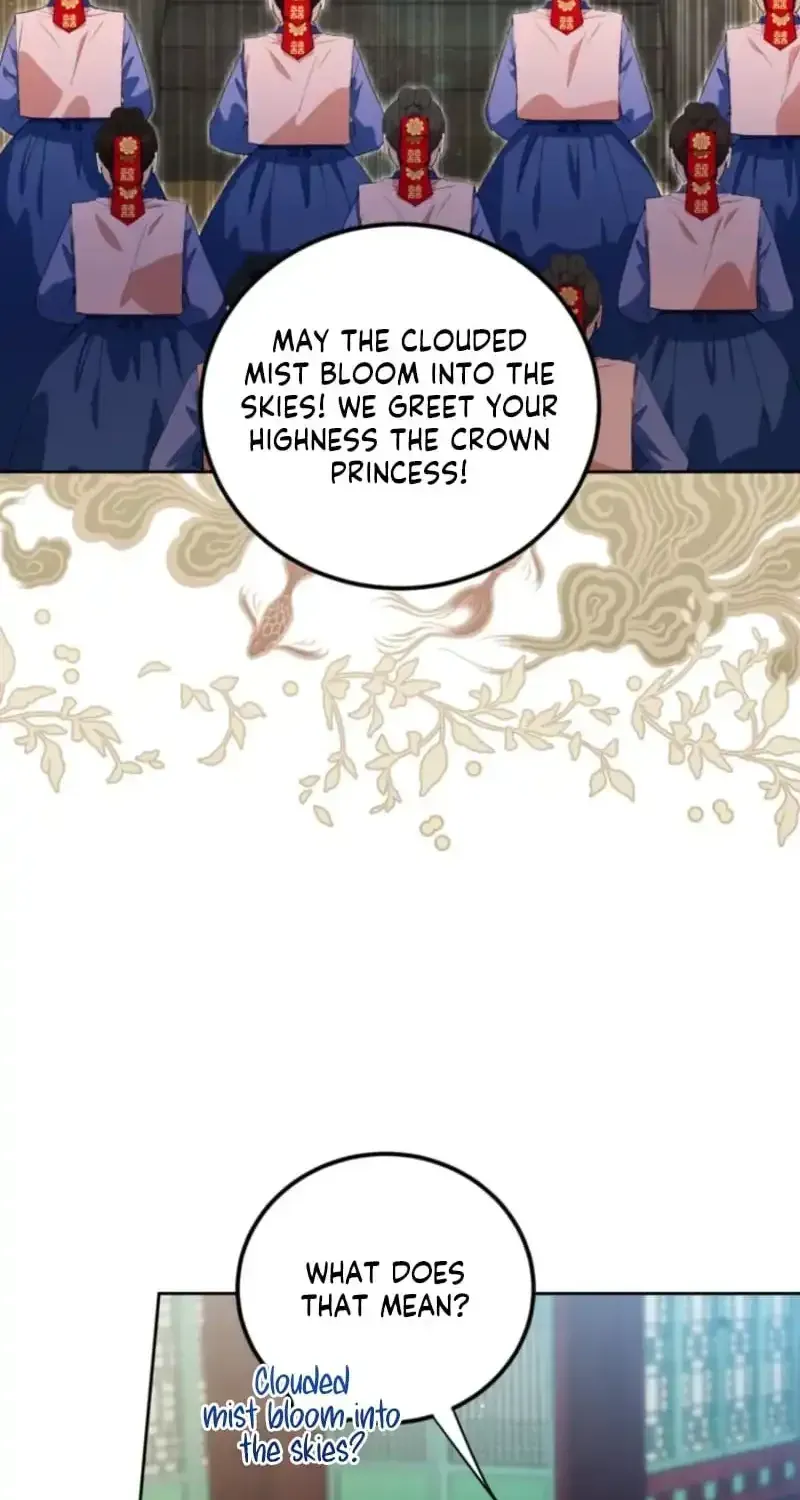 Because I’m a Princess with No Tomorrow Chapter 18 page 20 - 