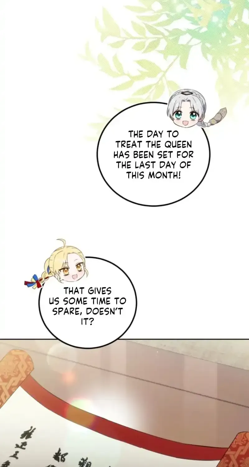 Because I’m a Princess with No Tomorrow Chapter 18 page 3 - 