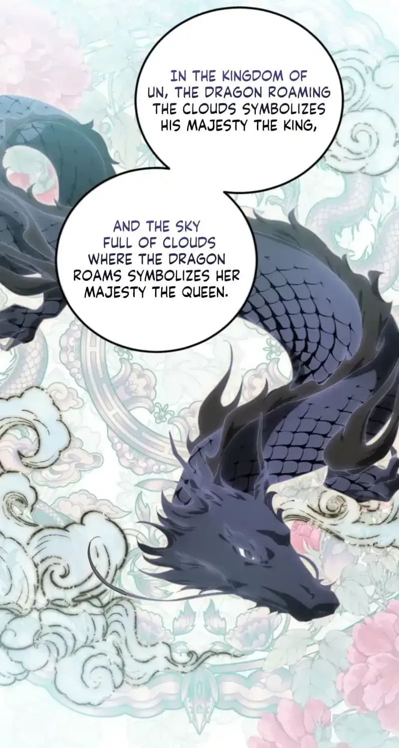 Because I’m a Princess with No Tomorrow Chapter 18 page 22 - 