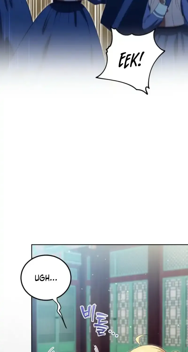 Because I’m a Princess with No Tomorrow Chapter 18 page 28 - 