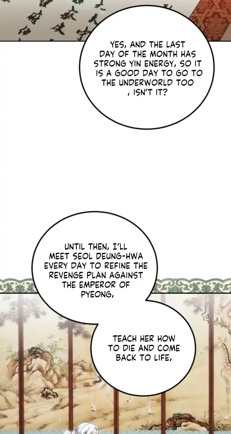 Because I’m a Princess with No Tomorrow Chapter 18 page 4 - 