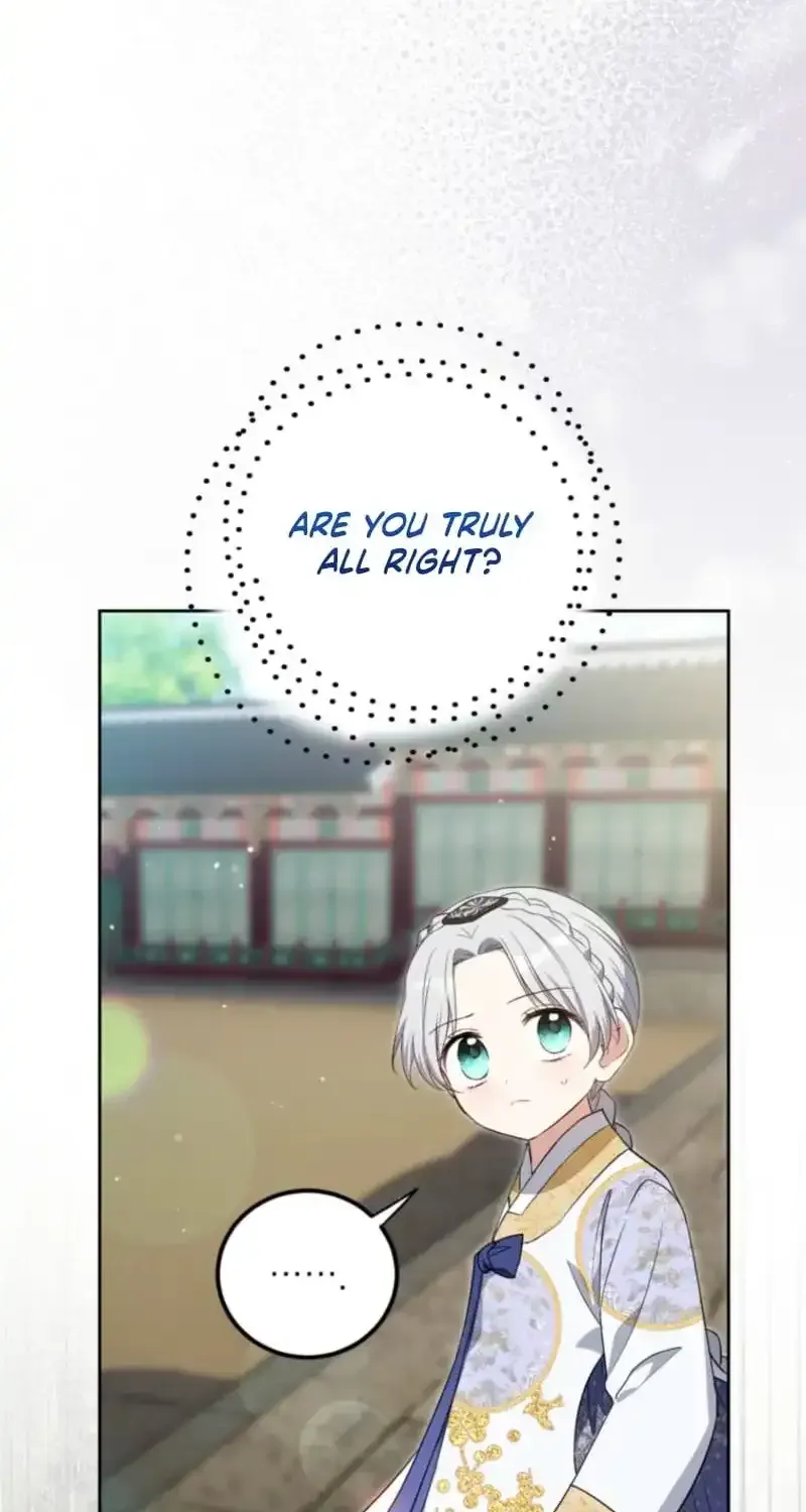 Because I’m a Princess with No Tomorrow Chapter 18 page 31 - 