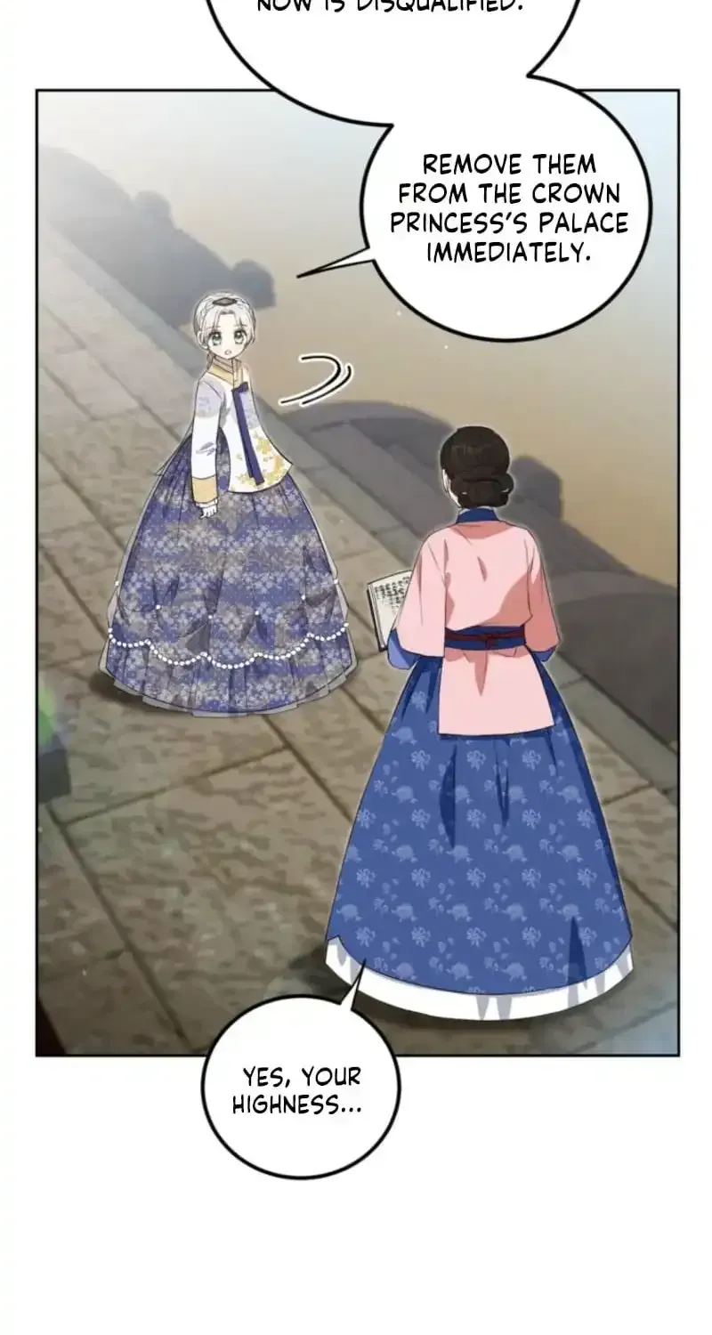 Because I’m a Princess with No Tomorrow Chapter 18 page 39 - 