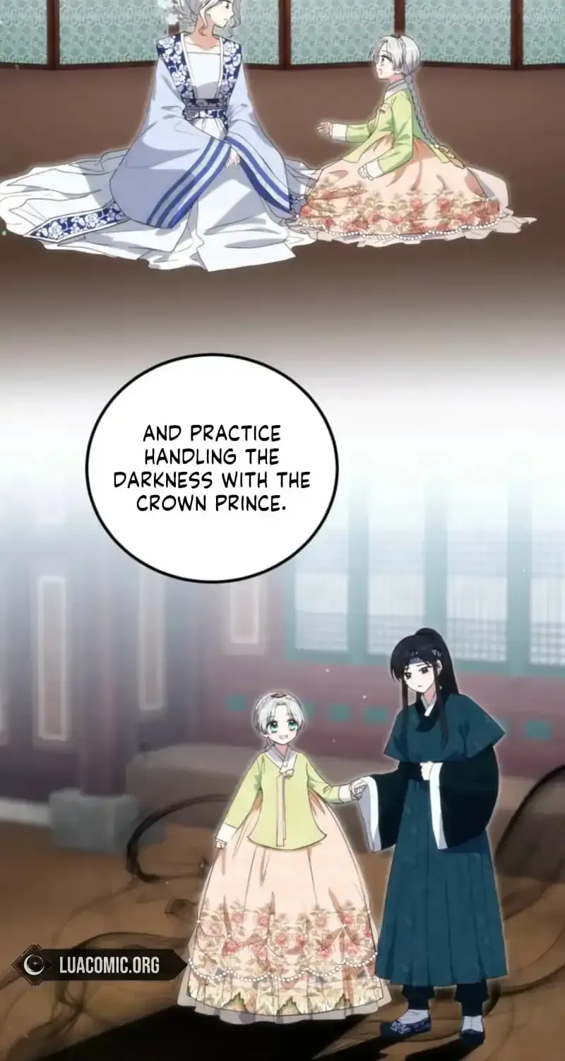 Because I’m a Princess with No Tomorrow Chapter 18 page 5 - 
