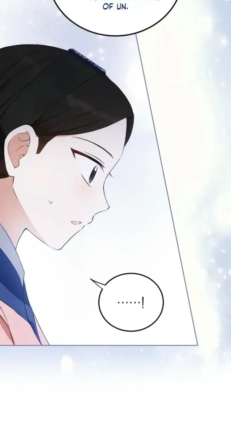 Because I’m a Princess with No Tomorrow Chapter 18 page 47 - 