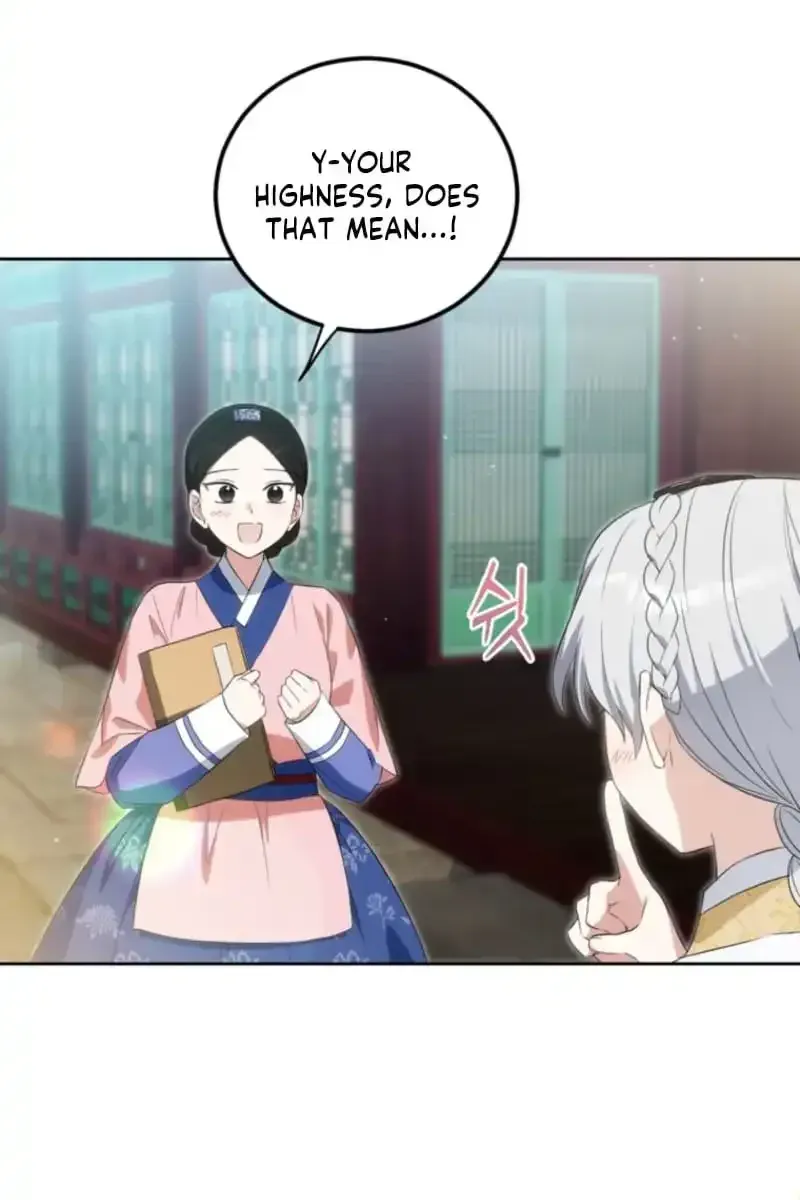 Because I’m a Princess with No Tomorrow Chapter 18 page 50 - 