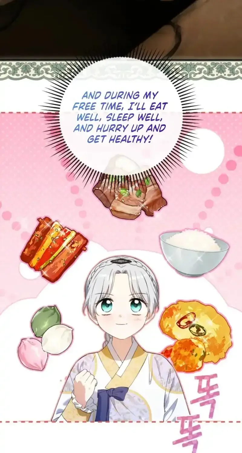 Because I’m a Princess with No Tomorrow Chapter 18 page 6 - 
