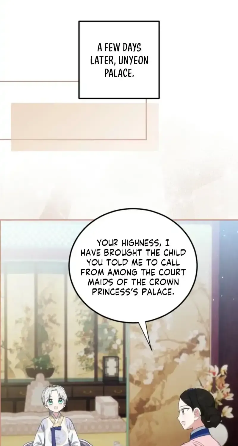 Because I’m a Princess with No Tomorrow Chapter 18 page 53 - 
