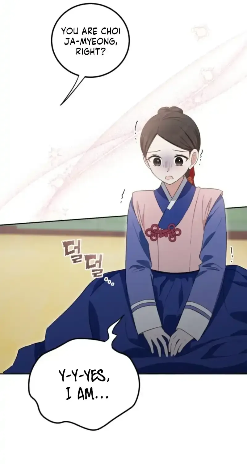 Because I’m a Princess with No Tomorrow Chapter 18 page 55 - 