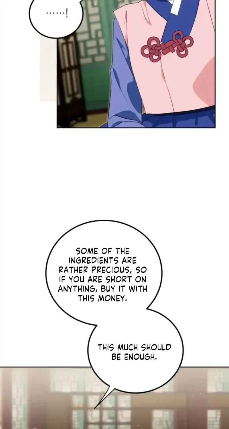 Because I’m a Princess with No Tomorrow Chapter 18 page 58 - 