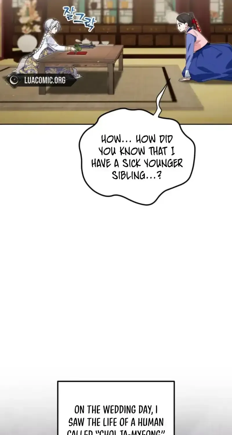 Because I’m a Princess with No Tomorrow Chapter 18 page 59 - 