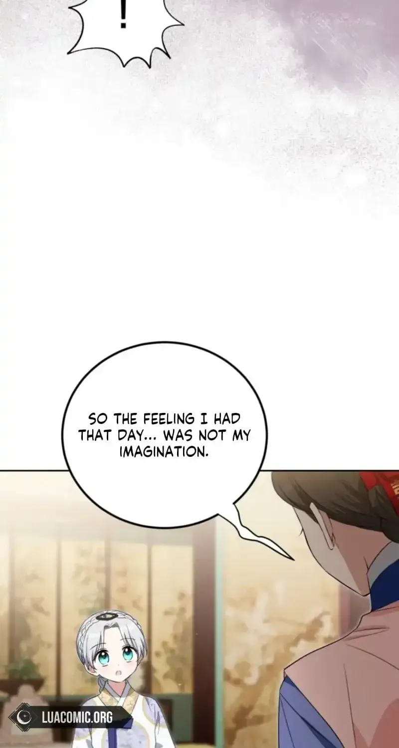 Because I’m a Princess with No Tomorrow Chapter 18 page 70 - 