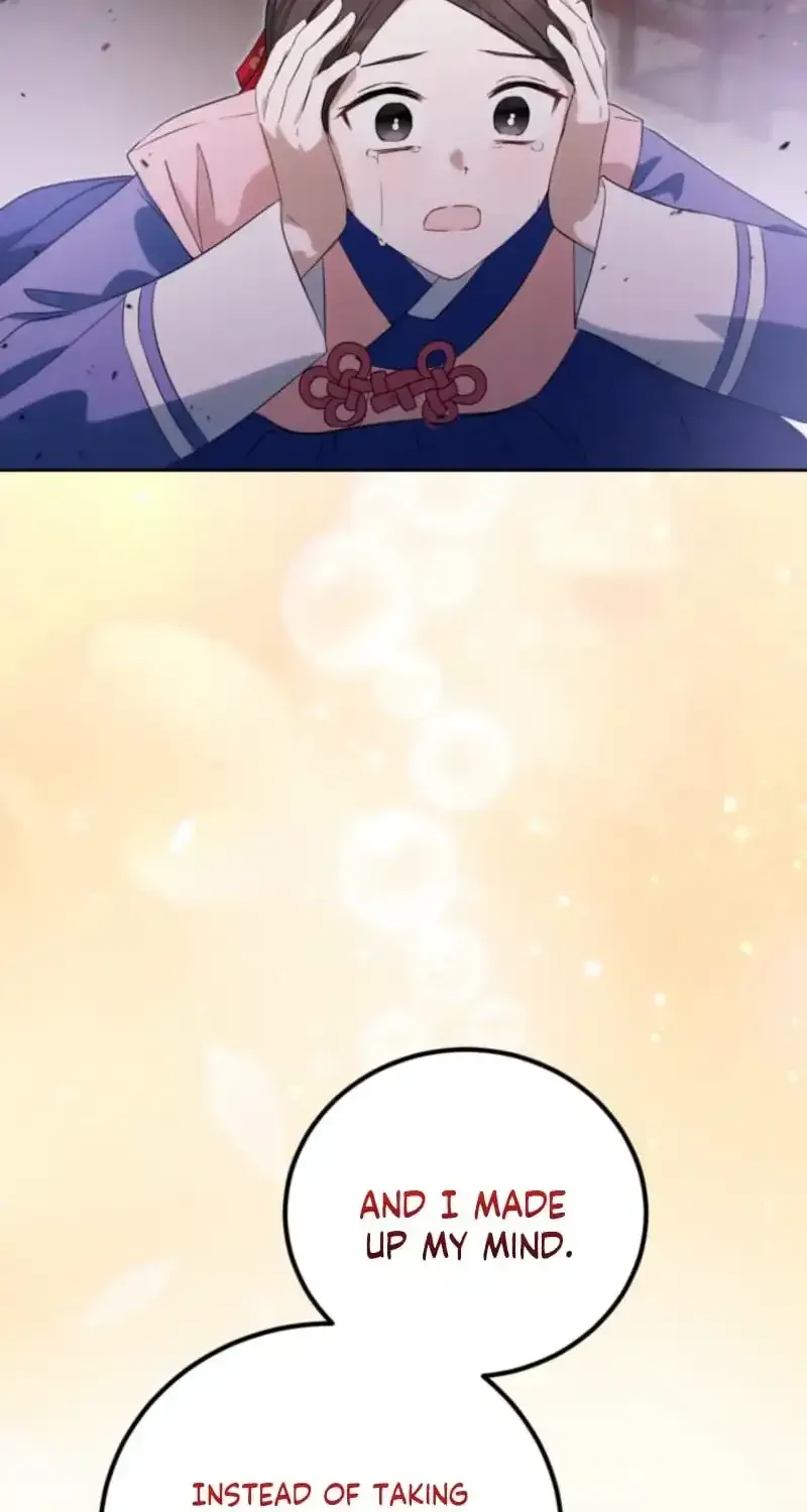 Because I’m a Princess with No Tomorrow Chapter 18 page 74 - 