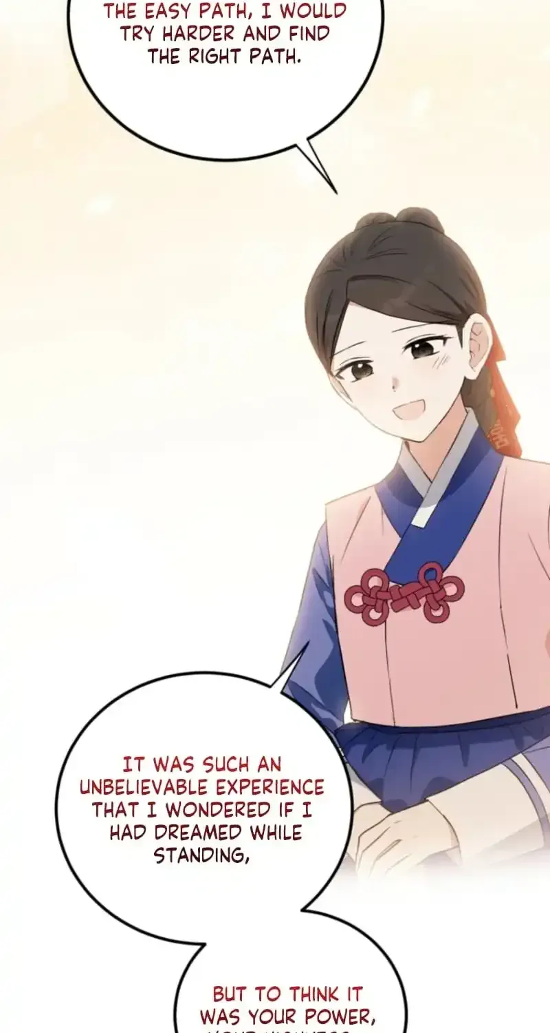 Because I’m a Princess with No Tomorrow Chapter 18 page 75 - 