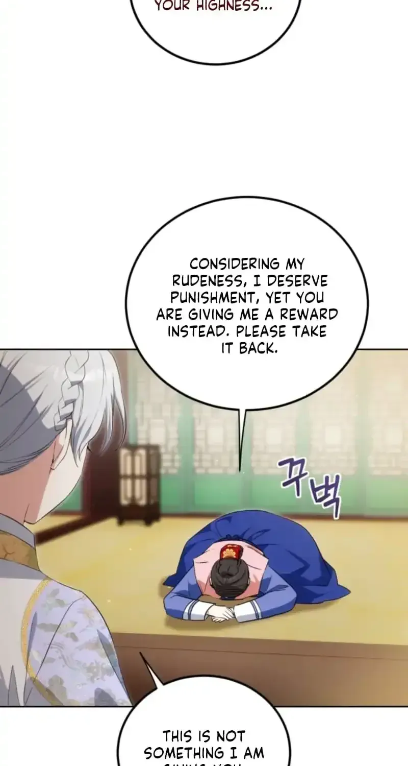 Because I’m a Princess with No Tomorrow Chapter 18 page 76 - 