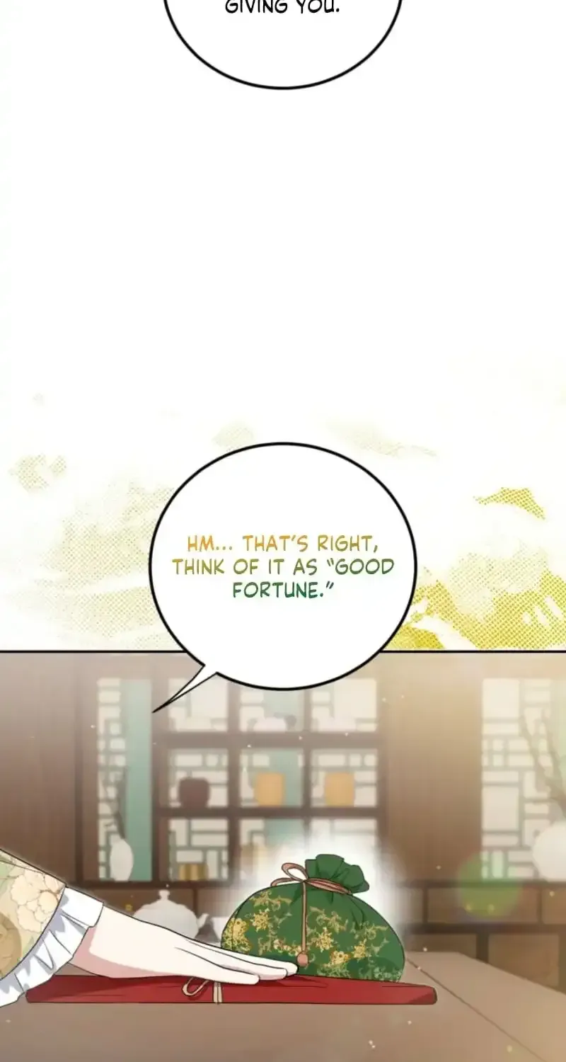 Because I’m a Princess with No Tomorrow Chapter 18 page 77 - 