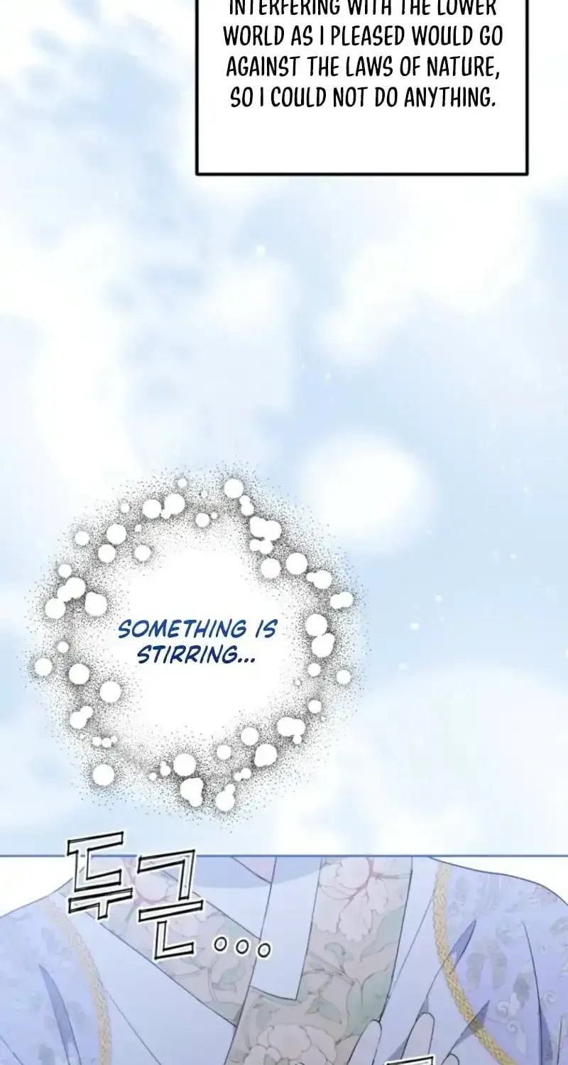 Because I’m a Princess with No Tomorrow Chapter 18 page 85 - 