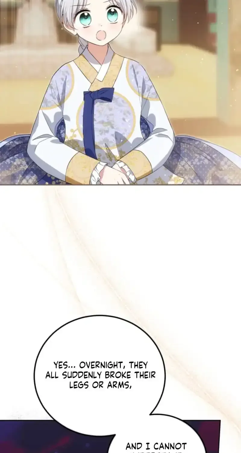 Because I’m a Princess with No Tomorrow Chapter 18 page 10 - 