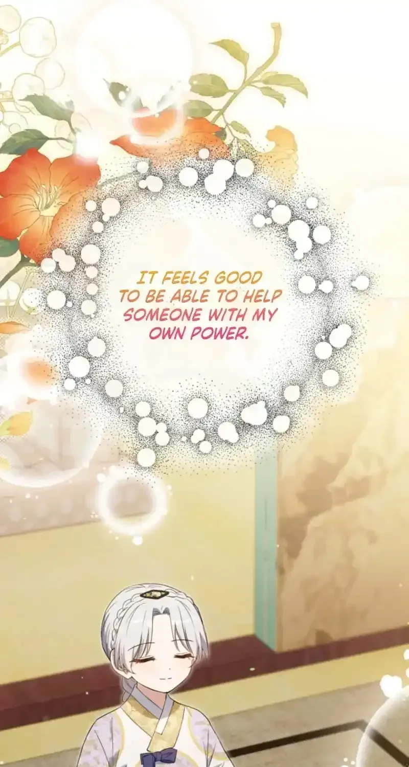 Because I’m a Princess with No Tomorrow Chapter 18 page 91 - 