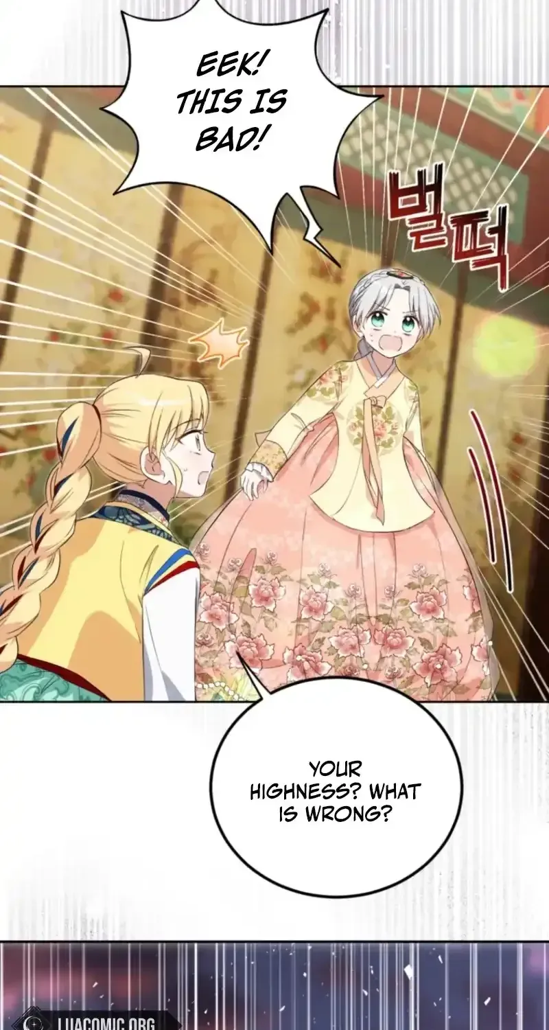 Because I’m a Princess with No Tomorrow Chapter 19 page 11 - 