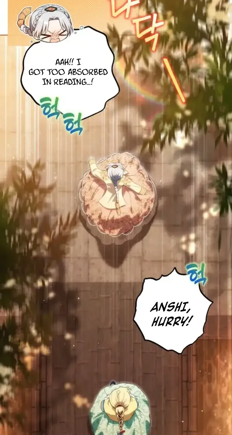Because I’m a Princess with No Tomorrow Chapter 19 page 15 - 
