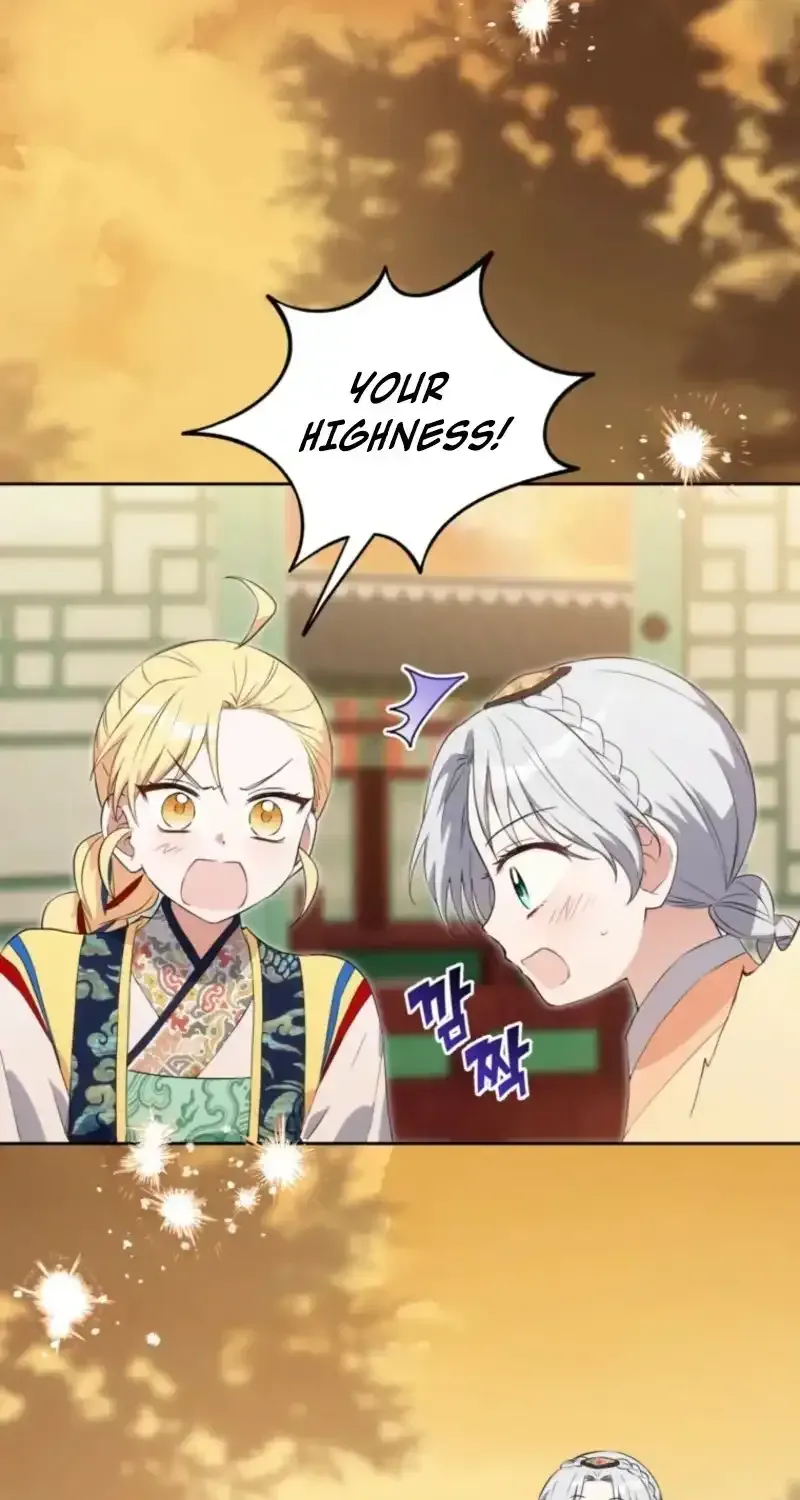 Because I’m a Princess with No Tomorrow Chapter 19 page 3 - 