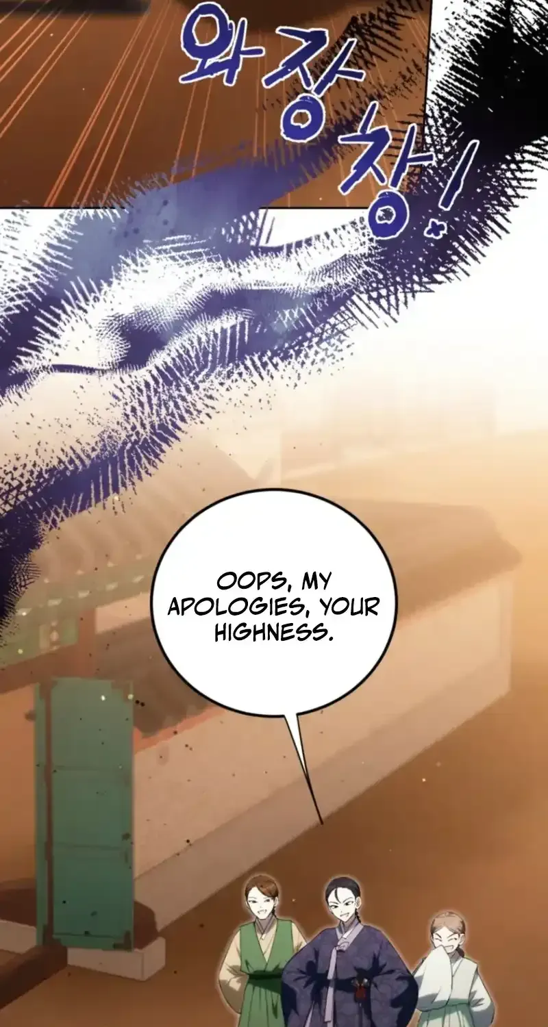 Because I’m a Princess with No Tomorrow Chapter 19 page 22 - 