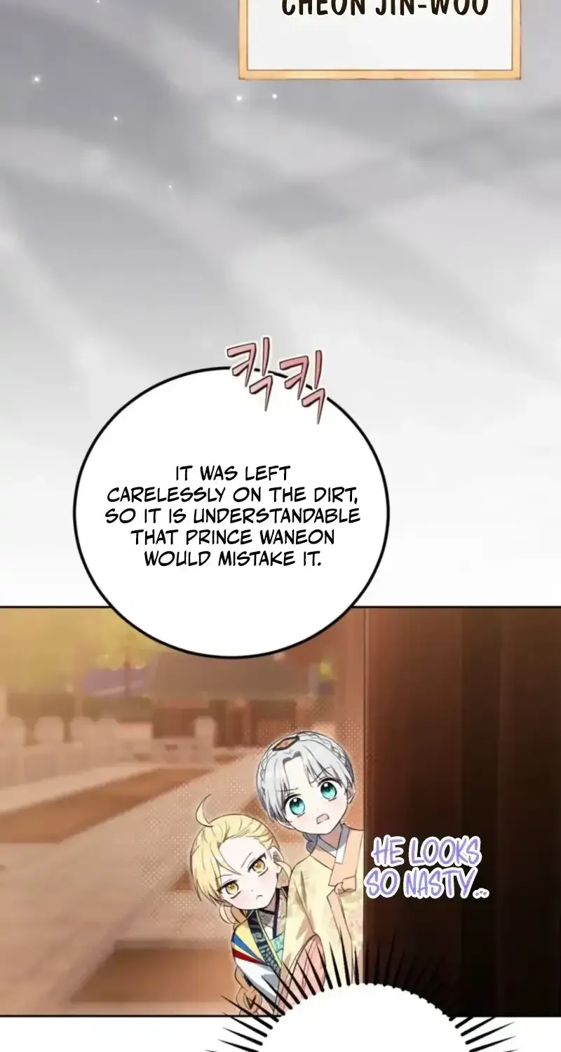 Because I’m a Princess with No Tomorrow Chapter 19 page 25 - 