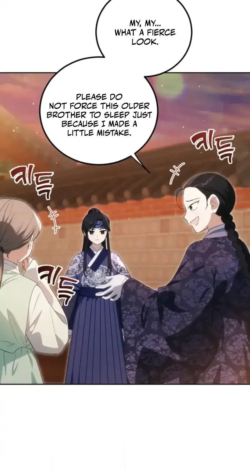 Because I’m a Princess with No Tomorrow Chapter 19 page 28 - 