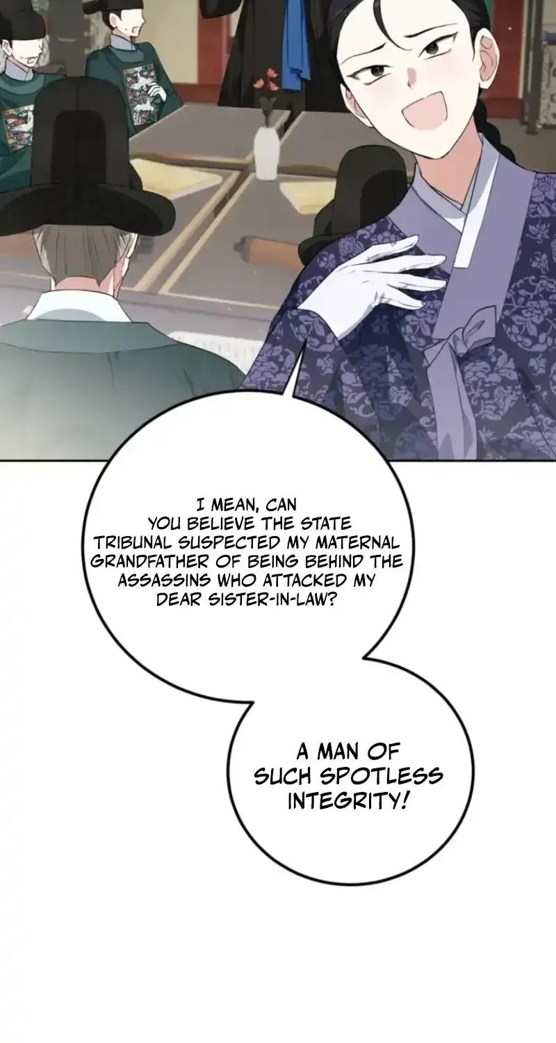 Because I’m a Princess with No Tomorrow Chapter 19 page 40 - 