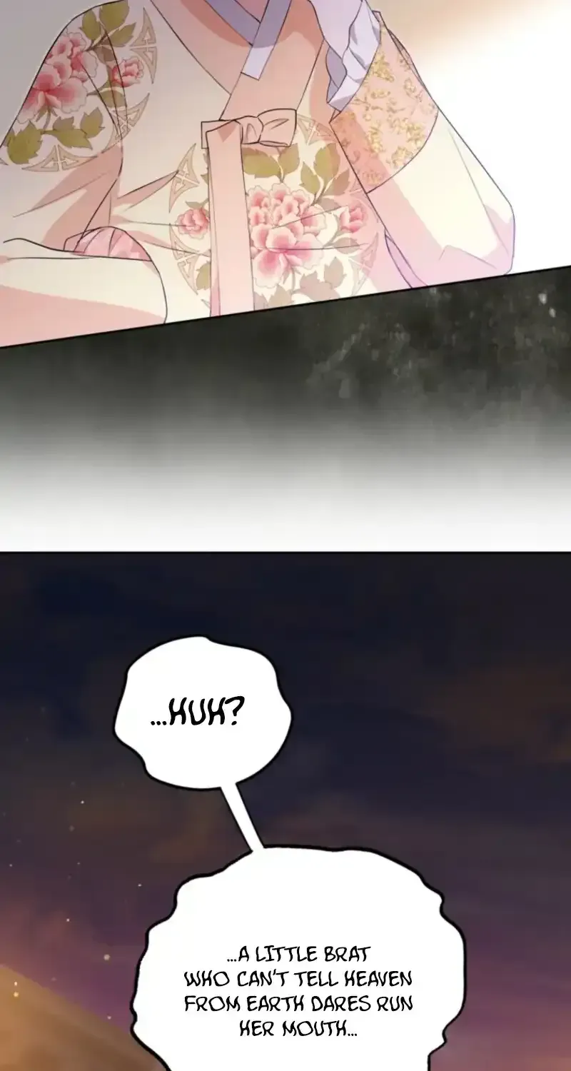 Because I’m a Princess with No Tomorrow Chapter 19 page 46 - 